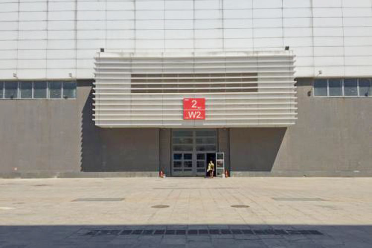 北京新國展-X光安檢機(jī)應(yīng)用