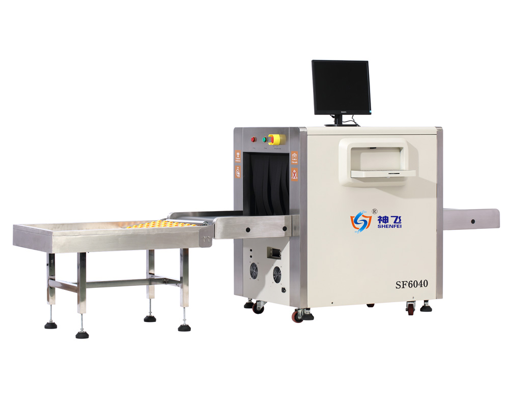 X光安檢機(jī)杜絕了所有對社會(huì)安全的危害