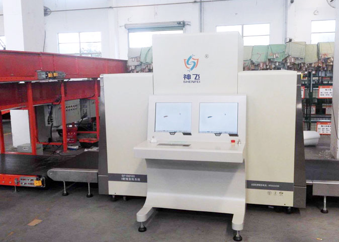 物流企業(yè)如何選擇安檢機(jī)？安檢機(jī)的價(jià)格與其性能相關(guān)嗎？